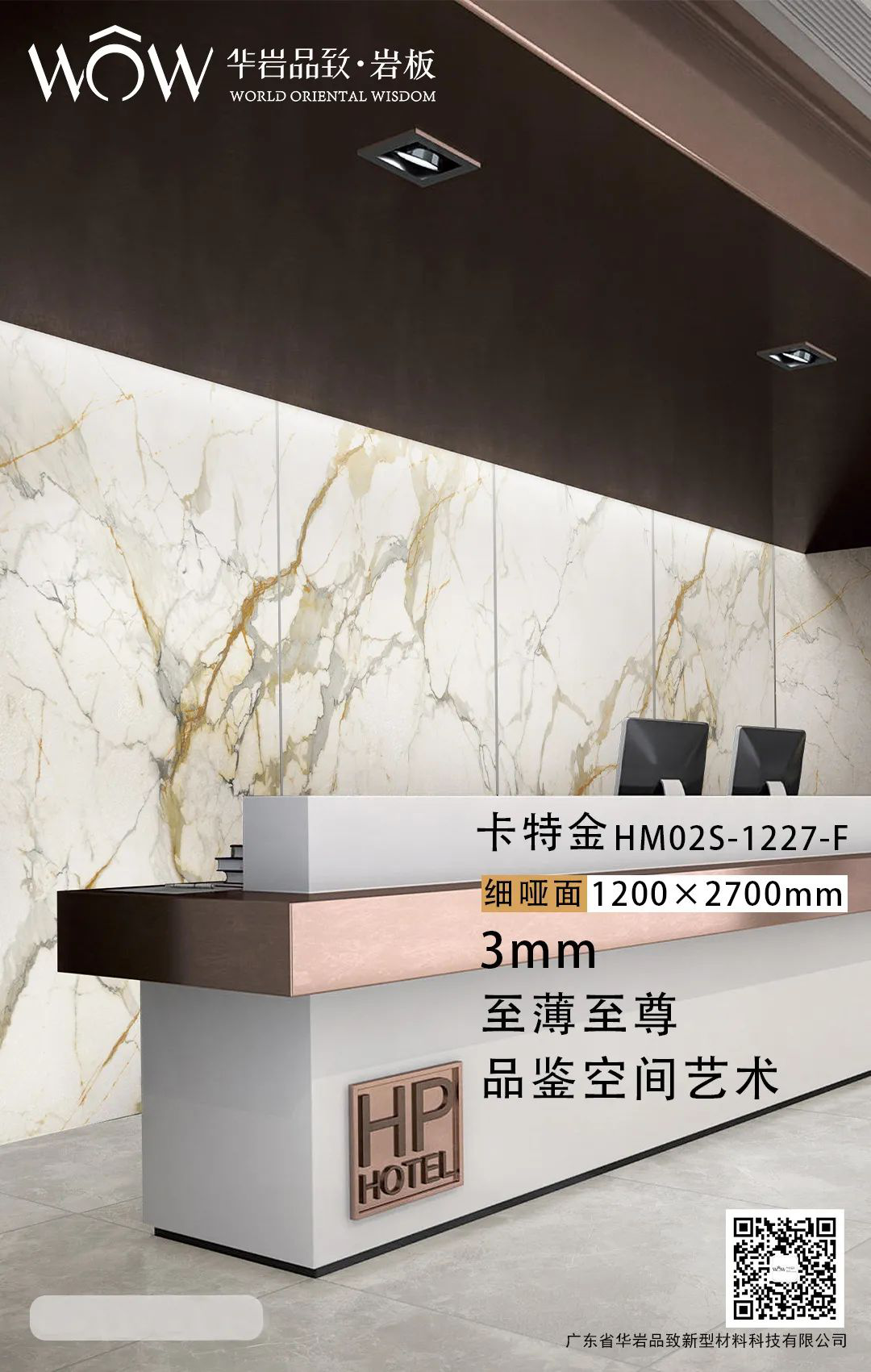 图片38.png