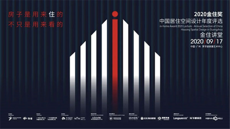 图片-6.jpg