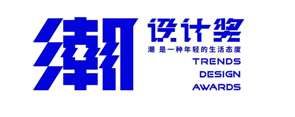 微信图片_20210809104324.jpg 微信图片_20210809104324.jpg