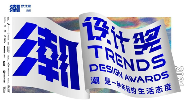微信图片_20210809100845.jpg 微信图片_20210809100845.jpg