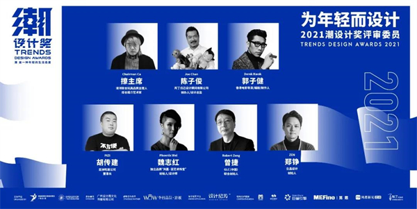 微信图片_20210817093209.jpg
