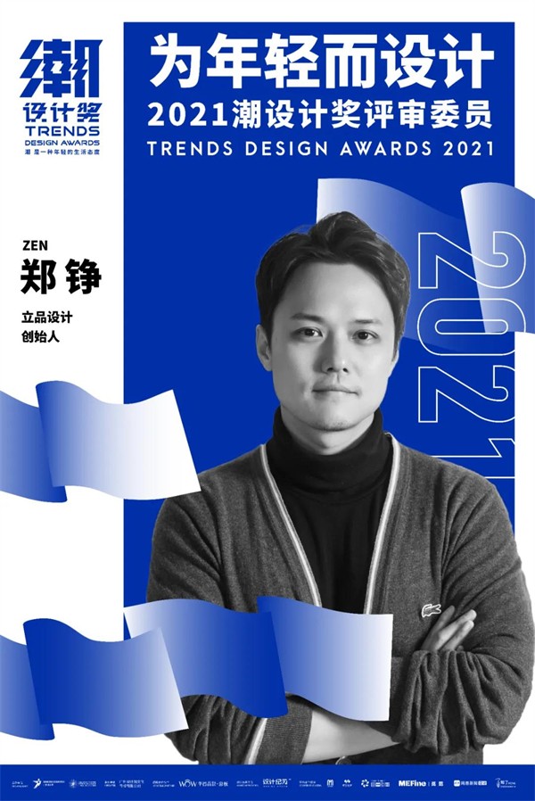 微信图片_20210817093235.jpg