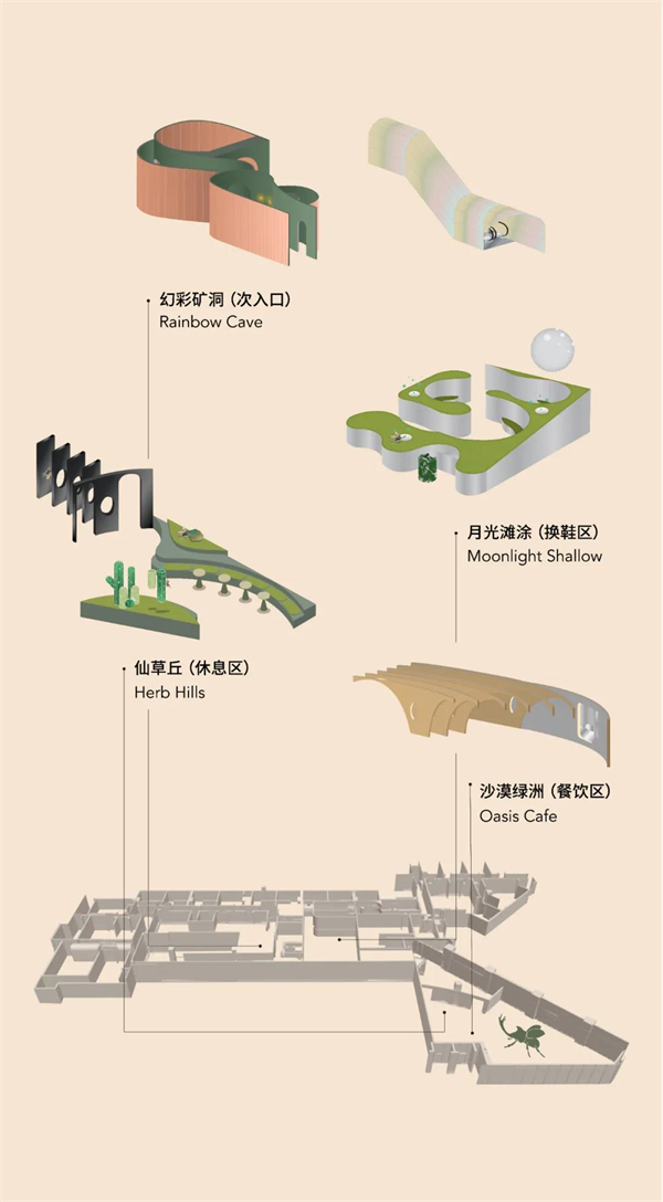 微信图片_20210817093610.jpg