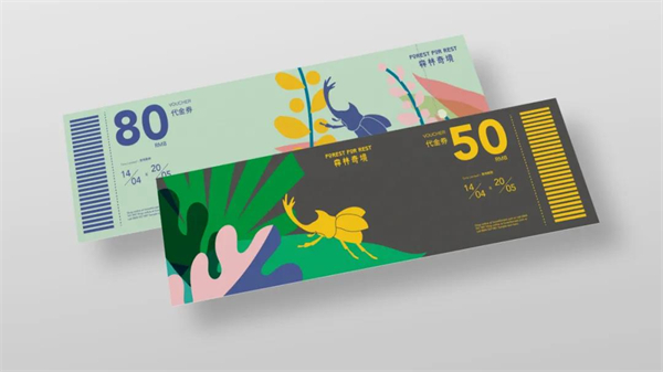 微信图片_20210817093854.jpg