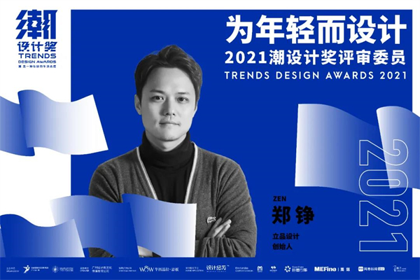 微信图片_20210817093857.jpg