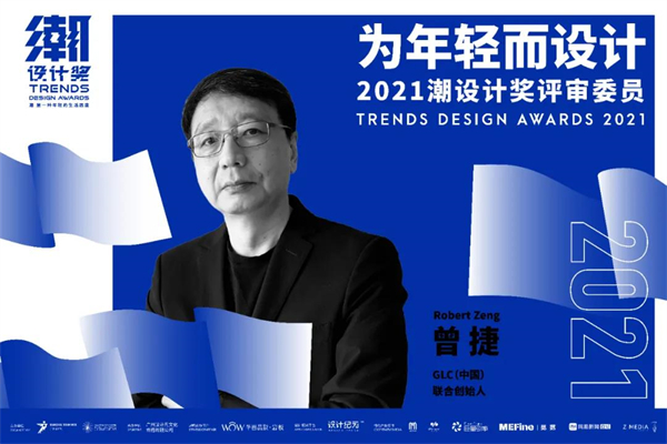 微信图片_20210817094314.jpg
