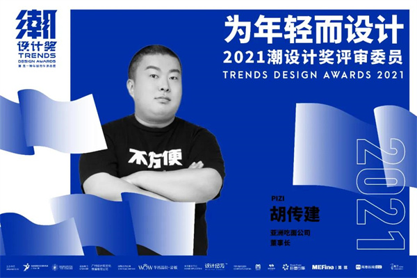 微信图片_20210817094319.jpg