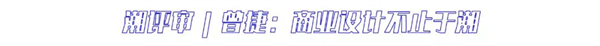 微信图片_20210817104948.jpg 微信图片_20210817104948.jpg