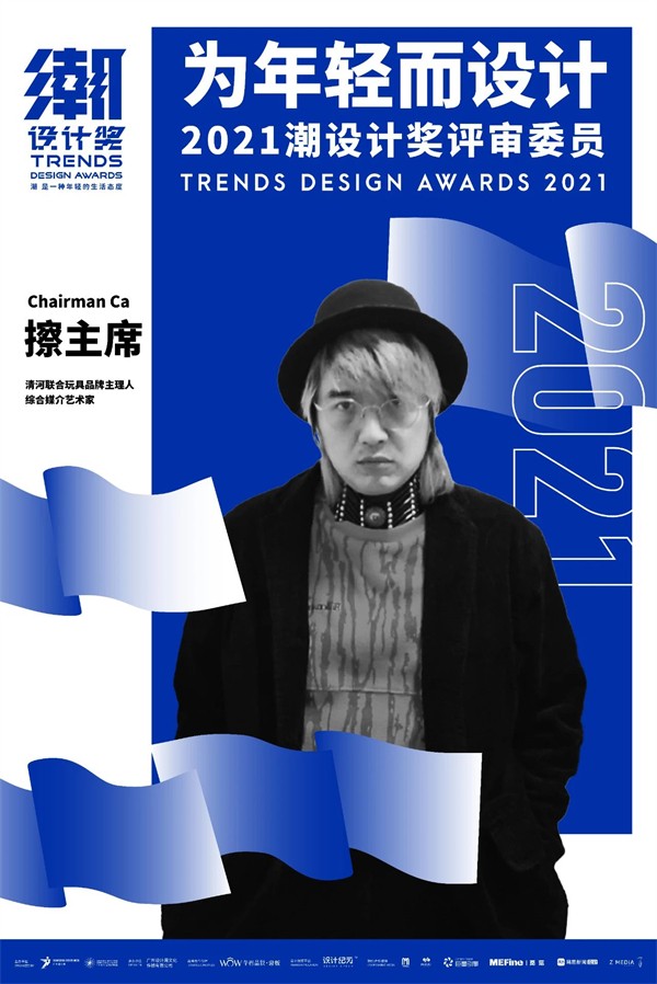 微信图片_20210828093246.jpg