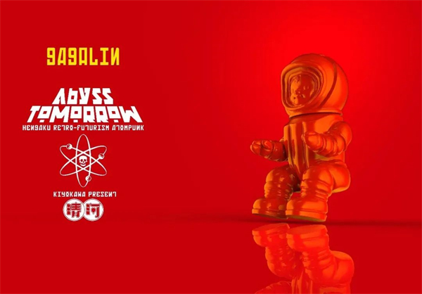 微信图片_20210828093323.jpg 微信图片_20210828093323.jpg
