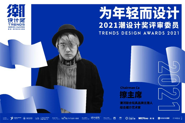 微信图片_20210828093434.jpg