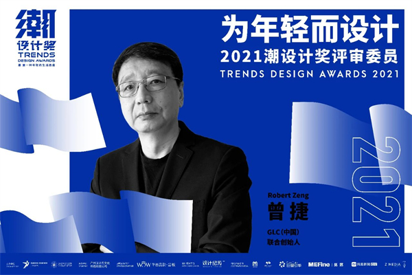 微信图片_20210828093440.jpg