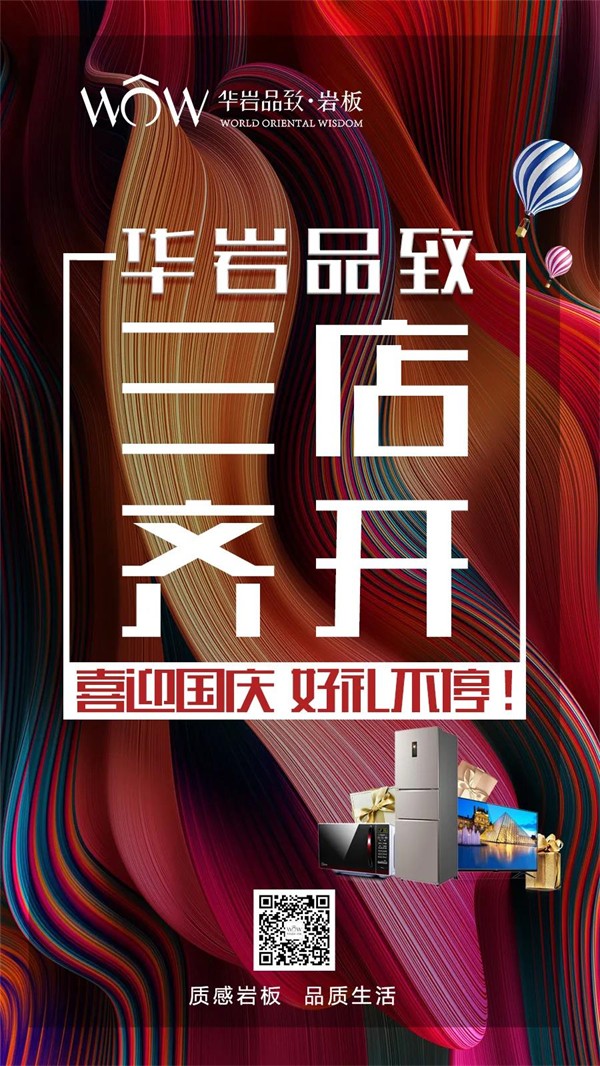 微信图片_20211006100638.jpg