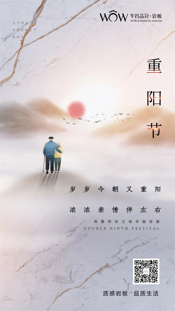 微信图片_20211015100738.jpg