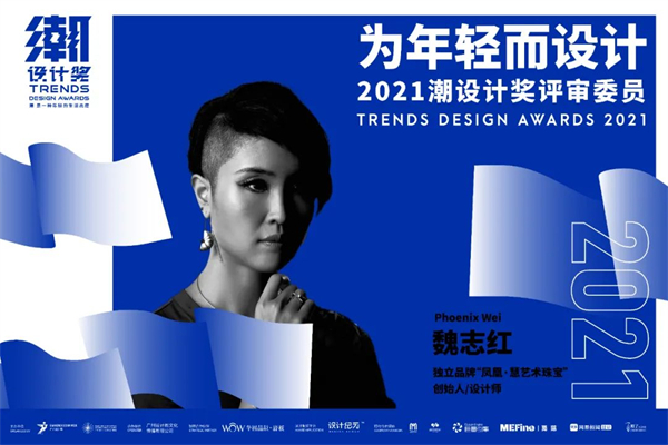 微信图片_20211015114205.jpg