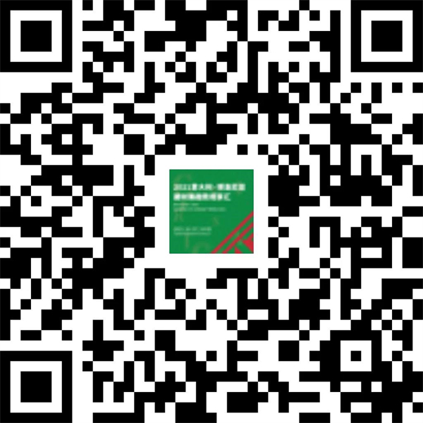 微信图片_20211019104536.jpg