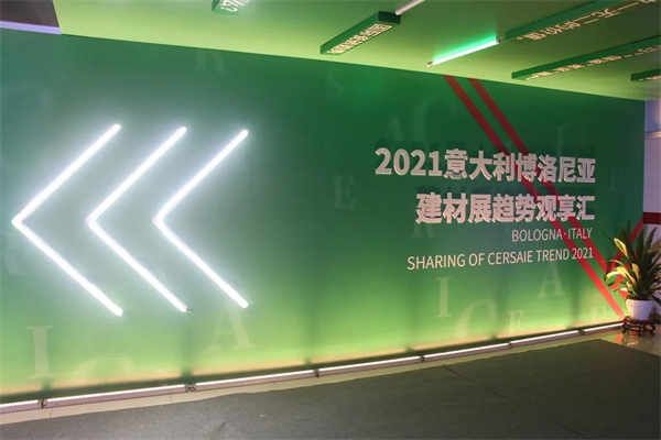 微信图片_20211019110834.jpg