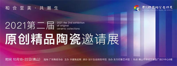 微信图片_20211019113403.jpg