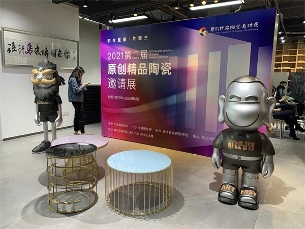 微信图片_20211019113405.jpg