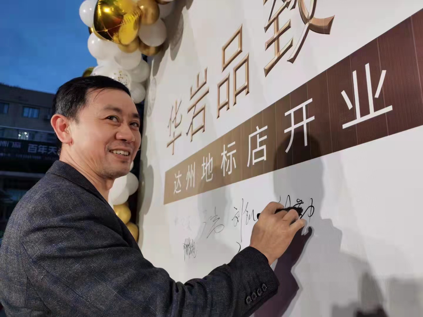 微信图片_20211105094203.jpg