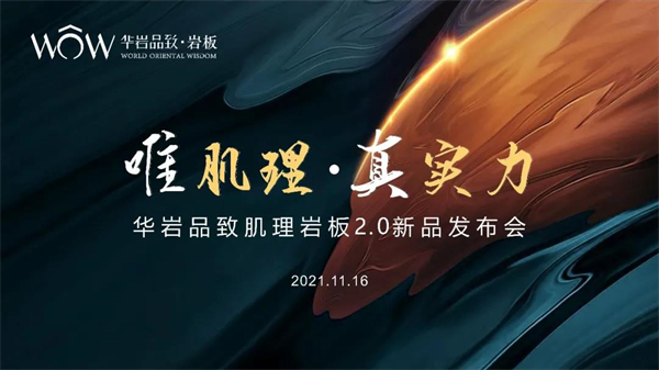 微信图片_20211111102121.jpg