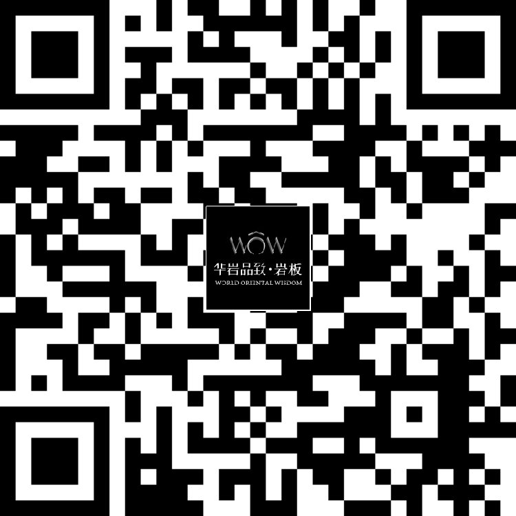 9.△长按识别二维码 进入微水泥-榛果褐全景展示空间.png 9.△长按识别二维码 进入微水泥-榛果褐全景展示空间.png