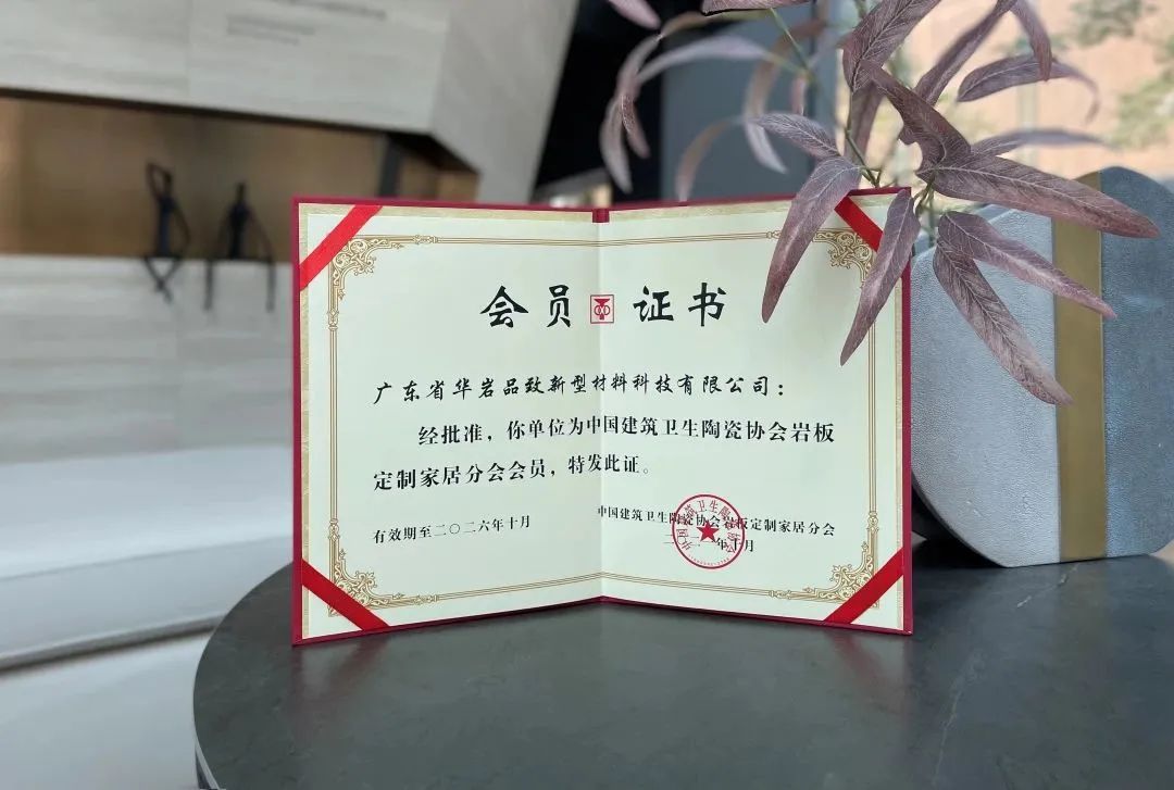 微信图片_20230325140004.jpg
