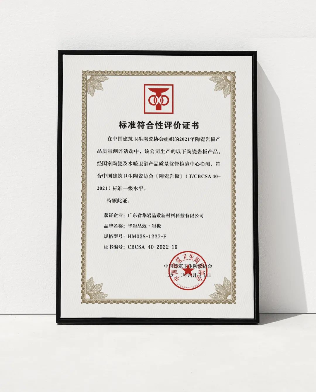 微信图片_20230325140016.jpg