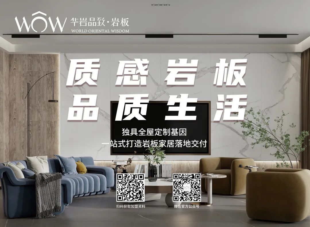 微信图片_20230325143218.jpg 微信图片_20230325143218.jpg