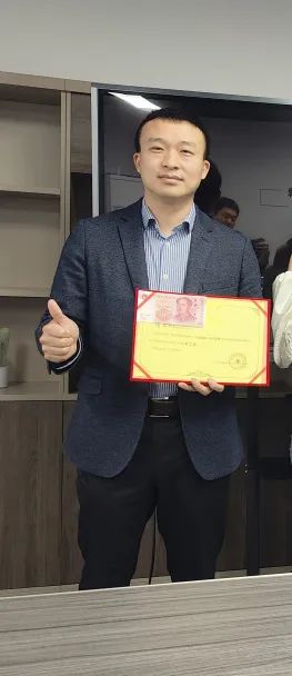 微信图片_20230404151939.jpg