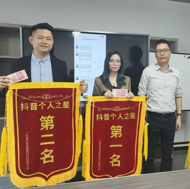 微信图片_20230404151947.jpg