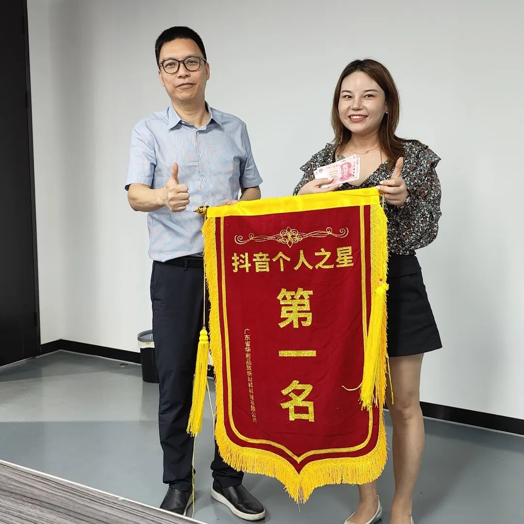 微信图片_20230404151954.jpg