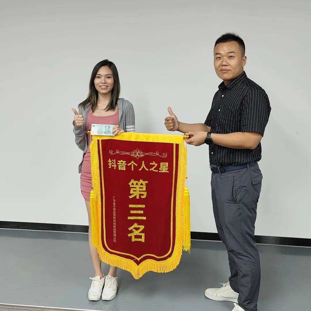 微信图片_20230404151957.jpg