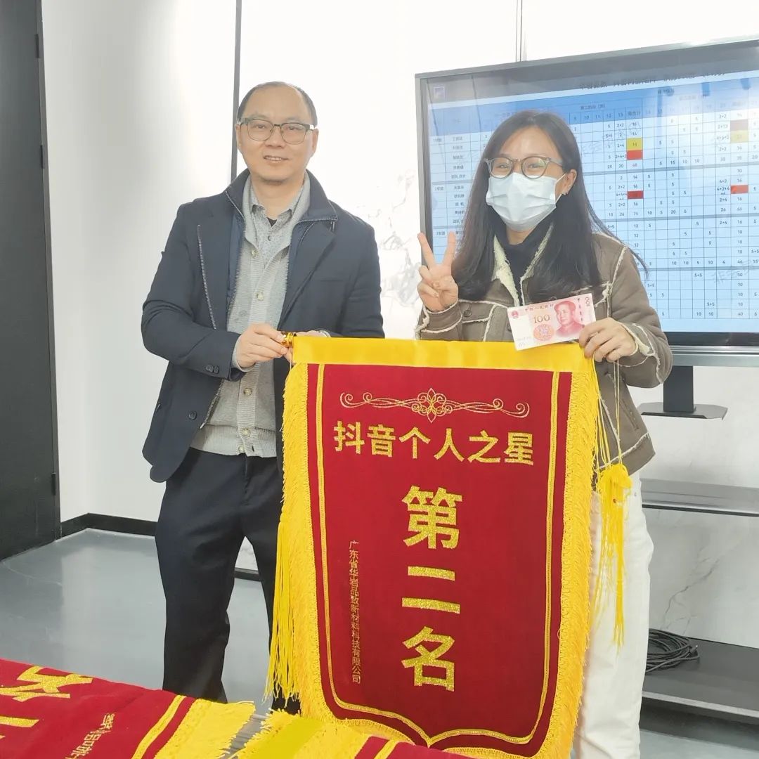 微信图片_20230404151959.jpg