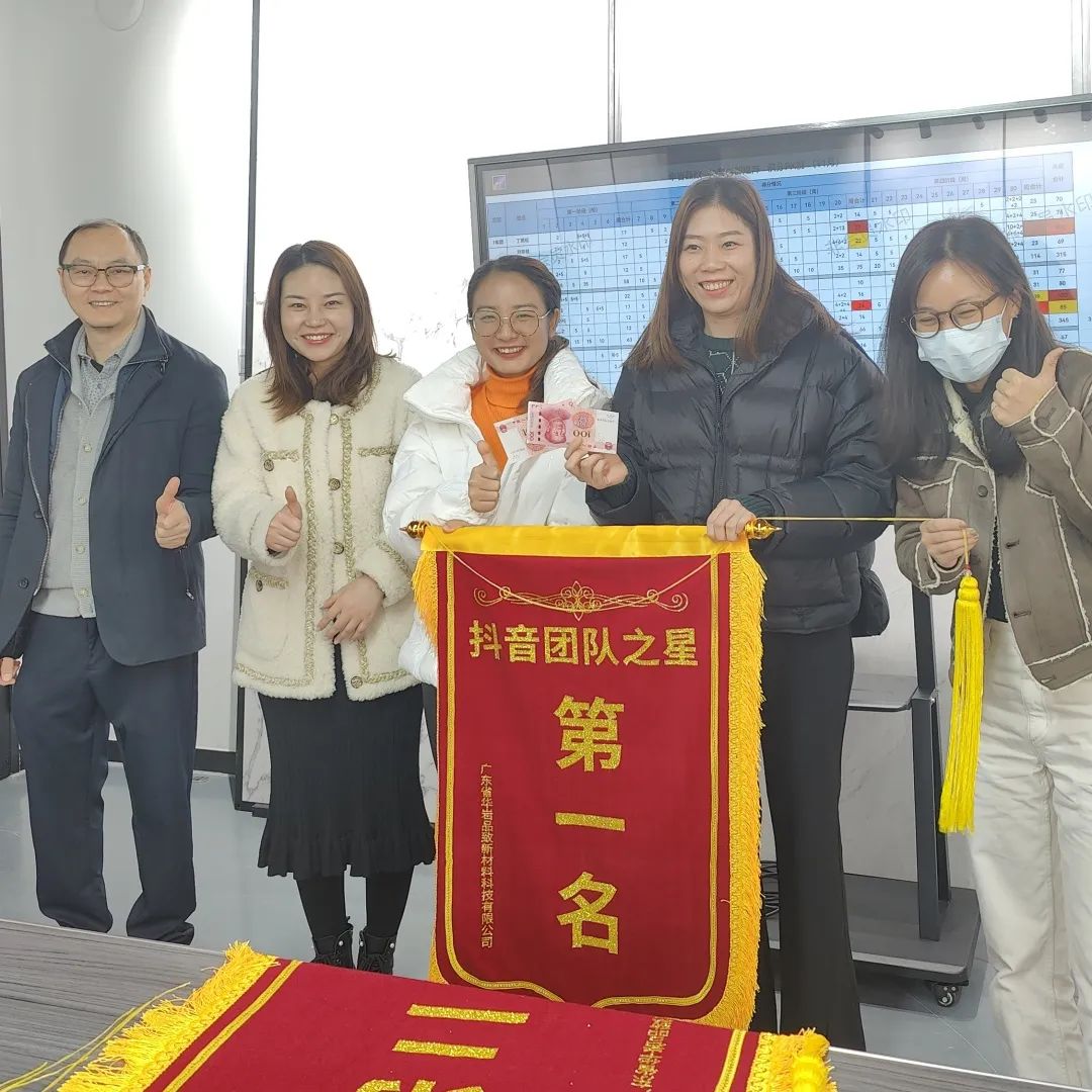 微信图片_20230404152001.jpg