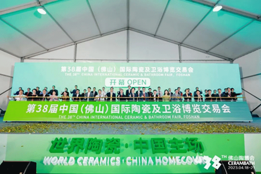微信图片_20230424140637.gif