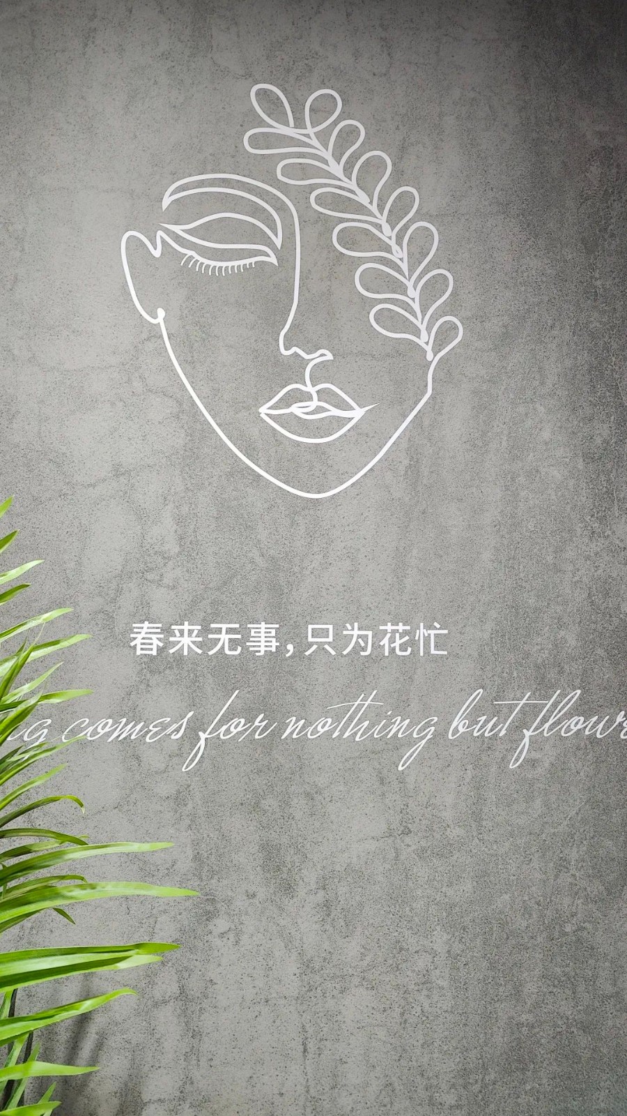 微信图片_20230424140709.jpg