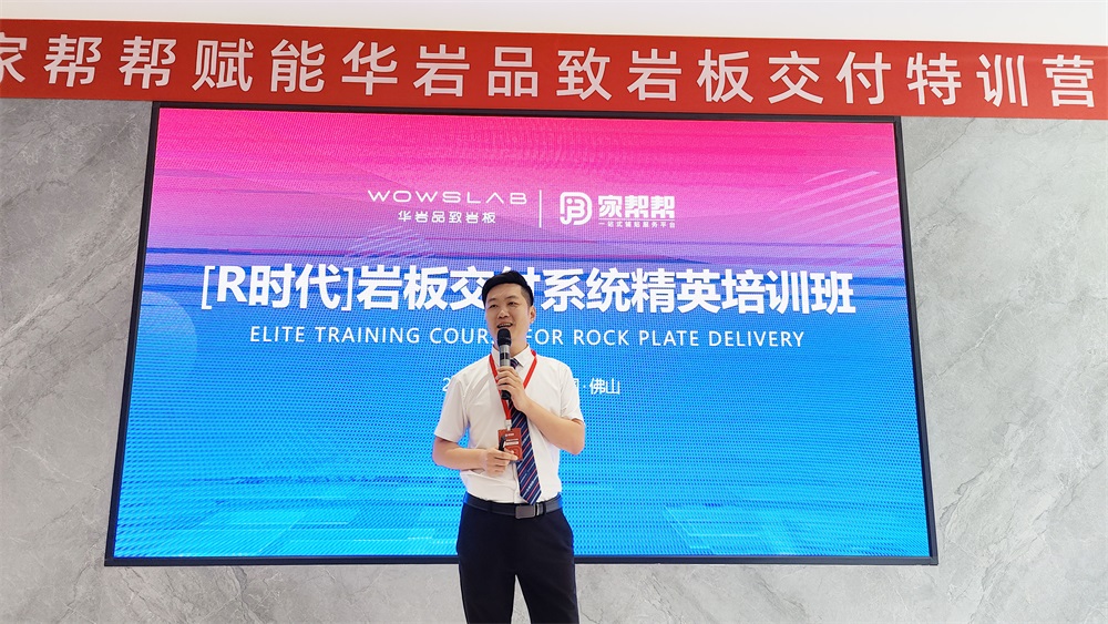 IMG20230606091008.jpg