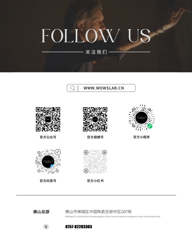 推文底图_调整大小.jpg 推文底图_调整大小.jpg
