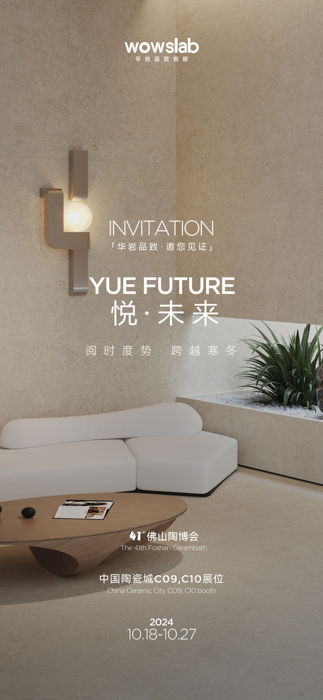 陶博会海报_调整大小.jpg