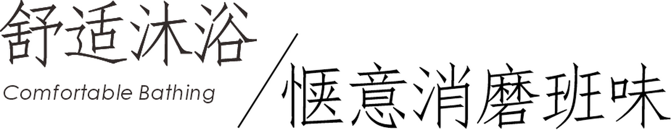 18_调整大小.png