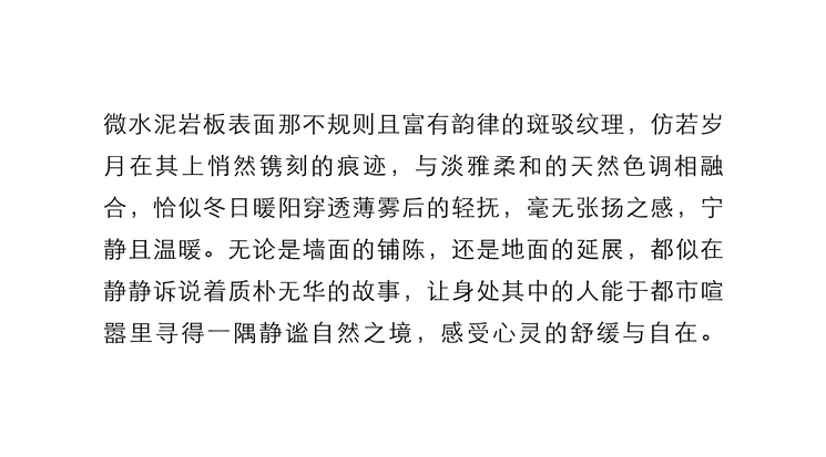 12_调整大小.png
