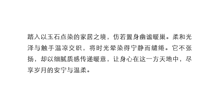 17_调整大小.png